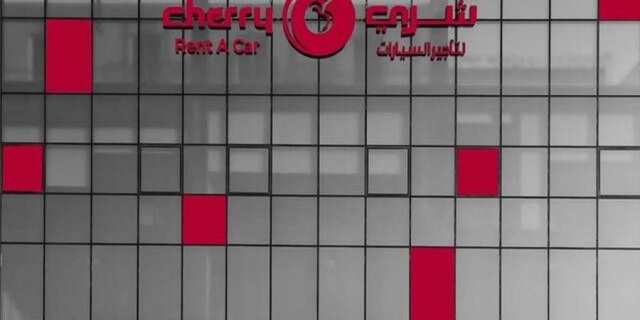 "شري" تعلن افتتاح فرعين جديدين لقطاع التأجير اليومي في مدينتي حائل والرياض