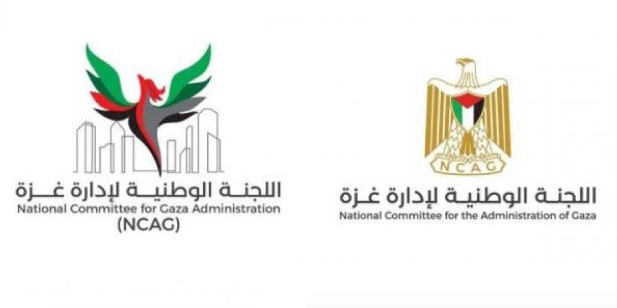 نتنياهو يعترض على شعار اللجنة الوطنية لإدارة غزة