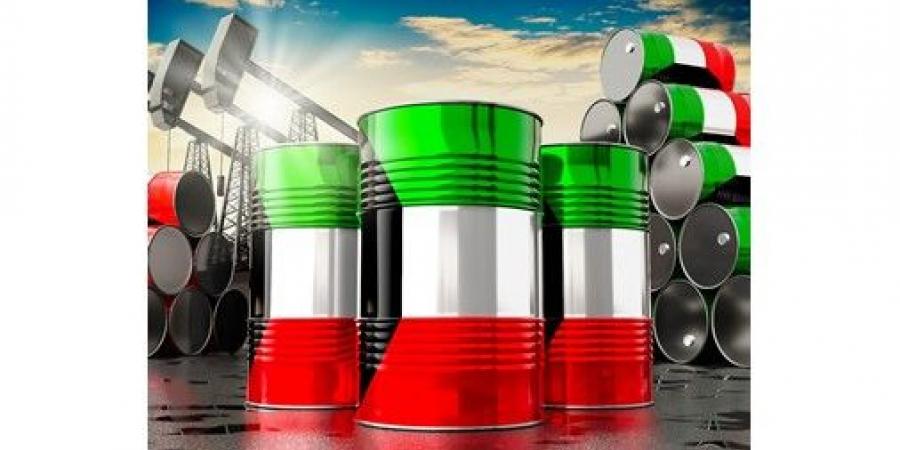 سعر برميل النفط الكويتي ينخفض 13.32 دولاراً ليبلغ 110.83