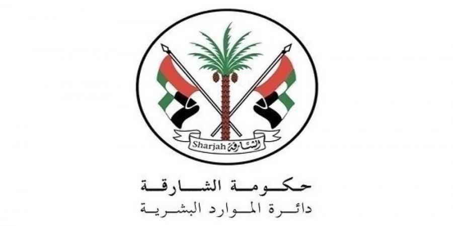 الشارقة.. العمل عن بُعد للأمهات الموظفات