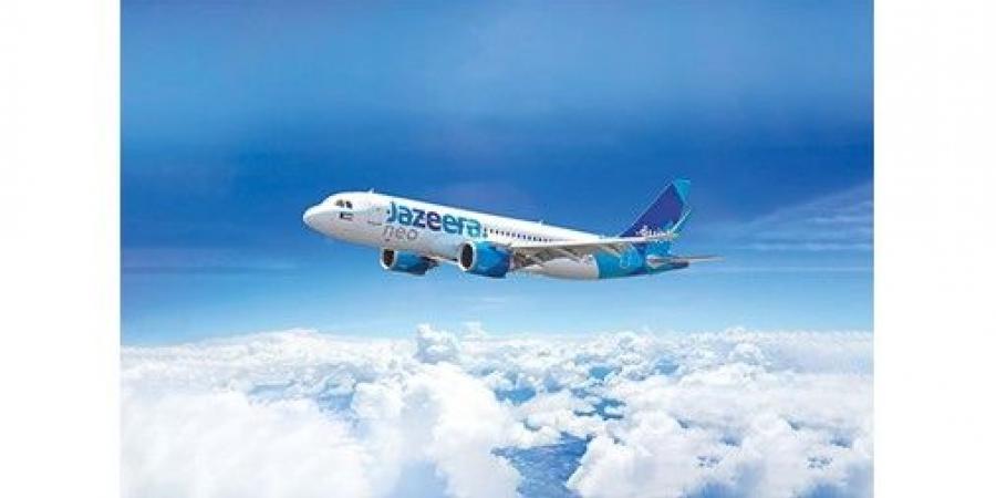 طيران الجزيرة: إطلاق 3 وجهات جديدة إلى باكستان والهند عبر مطار الدمام ابتداءً من 15 الجاري
