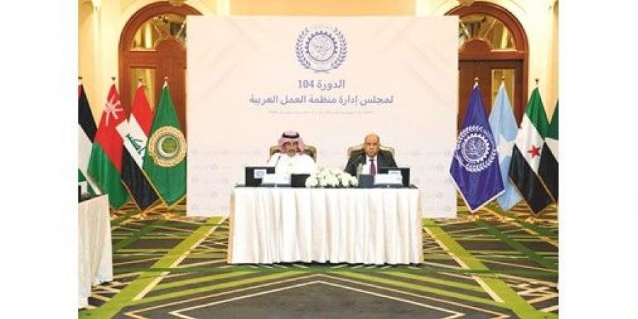 وزير العمل: ظروف المنطقة الاستثنائية تفرض تكثيف العمل العربي المشترك بين أطراف الإنتاج الثلاثة