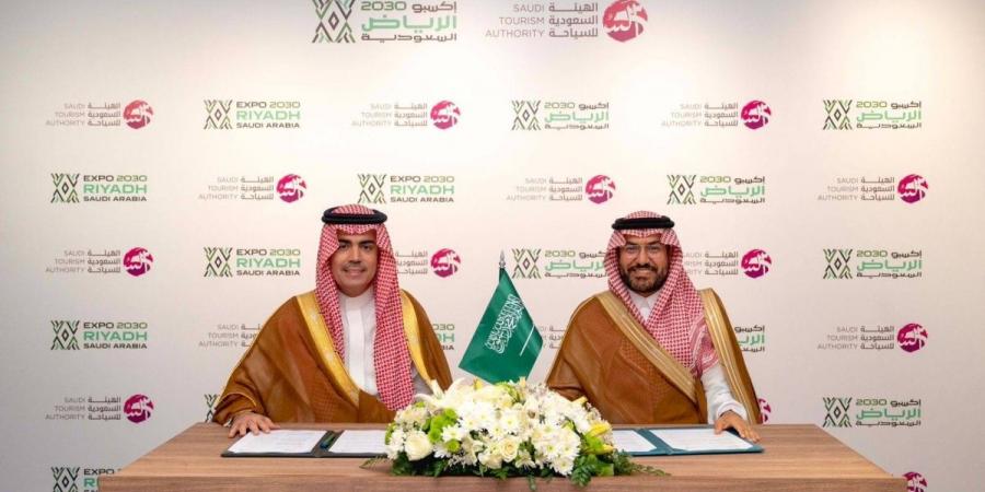 الهيئة السعودية للسياحة وإكسبو 2030 الرياض توقعان مذكرة تفاهم استراتيجية لدعم السياحة السعودية وتعزيز تجربة زوار المعرض الدولي