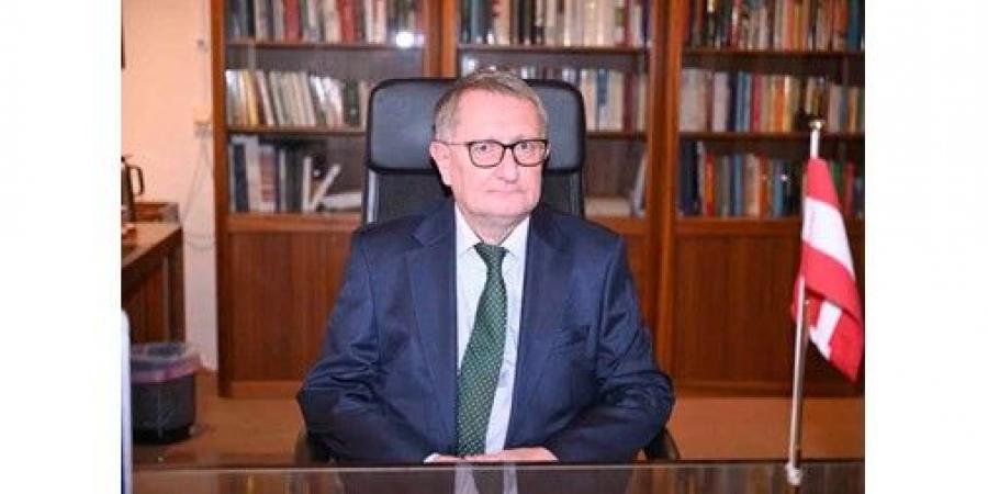 السفير النمساوي لـ «الأنباء»: نؤكد التضامن الكامل مع الكويت وندين الاعتداءات الإيرانية غير المبرّرة على أراضيها