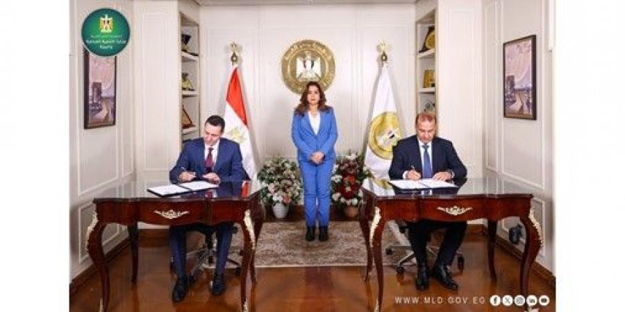 «التنمية المحلية»: منظومة للرصد الجوي الذكي بـ «الدرون»