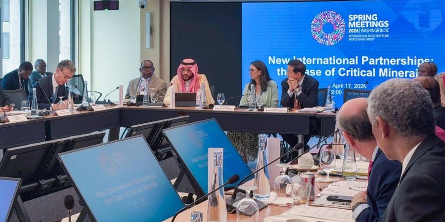 مساعد وزير المالية للسياسات المالية الكلية والعلاقات الدولية يشارك في جلسة حوارية لمجموعة السبع