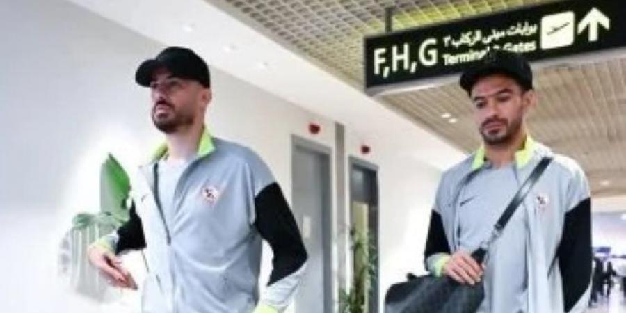 شاهد.. مغادرة الزمالك إلى الجزائر لخوض نهائى الكونفدرالية