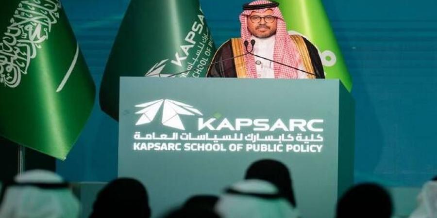 وزير الطاقة يشهد تخريج الدفعة الأولى لبرنامج ماجستير السياسات العامة بـ"كابسارك"