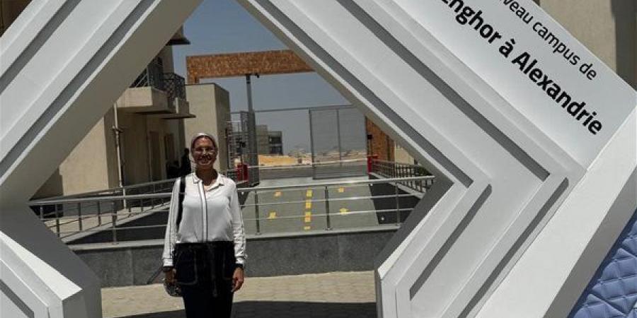 شراكة استراتيجية مرتقبة بين البرنامج الفرنسي بقصر العيني وجامعة سنجور