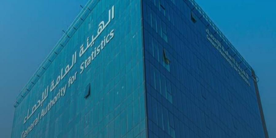 هيئة الإحصاء: الرقم القياسي لأسعار المنتجين بالمملكة يرتفع 9.1% خلال شهر أبريل