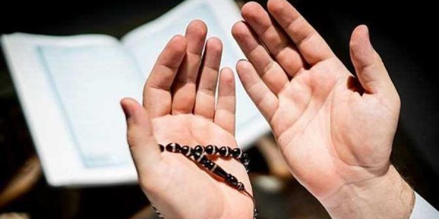 مع إشراقة العام الهجري الجديد، أدعية للمحبة والألفة بين الأزواج
