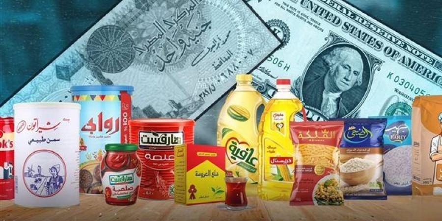 هل تنخفض الأسعار في الأسواق بعد هبوط الدولار لأقل من 50 جنيها؟ خبير يجيب