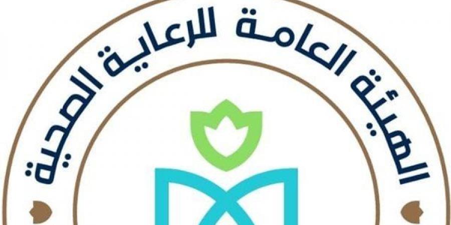 الرعاية الصحية: توقيع 6 مذكرات تفاهم لتعزيز الابتكار والتحول الرقمي وتطوير الخدمات الطبية
