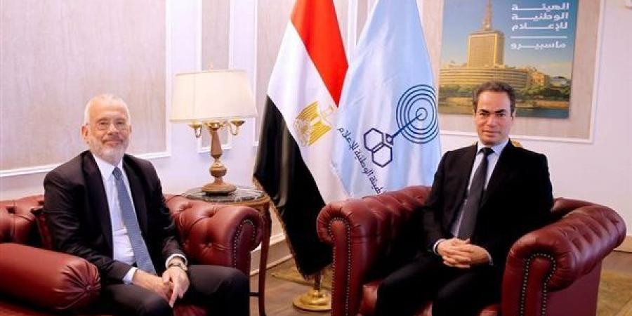 حفل يوناني كبير على مسرح التليفزيون بماسبيرو