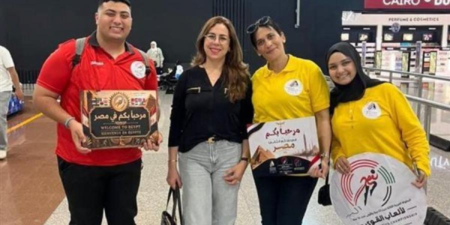 اللجنة المنظمة للبطولة العربية لألعاب القوى تعقد مؤتمرًا صحفيًا بالإسماعيلية اليوم