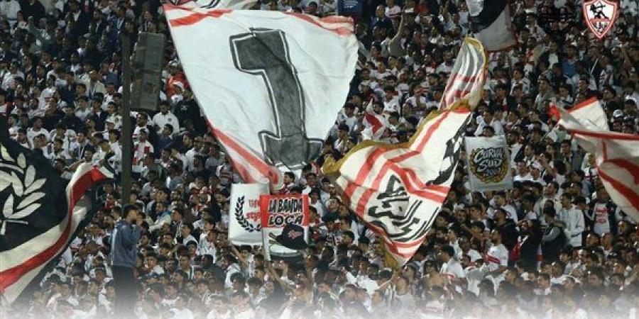 الزمالك يعلن حجب القميص رقم "1" في الموسم الجديد