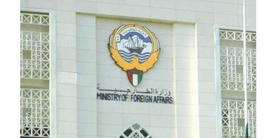 الكويت تعرب عن تضامنها مع فنزويلا إثر زلزال ضرب العاصمة كراكاس
