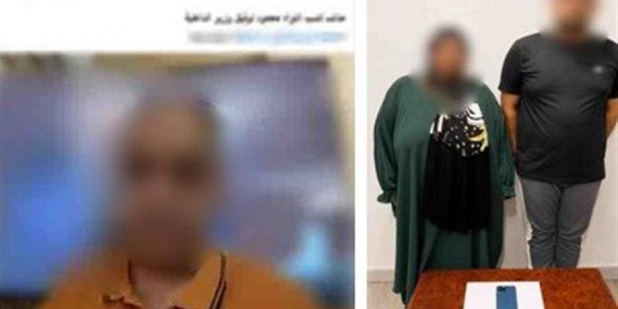 ضبط سيدة وابنها سرقا محمول طفلة بأسلوب "المغافلة" في المنتزه بالإسكندرية