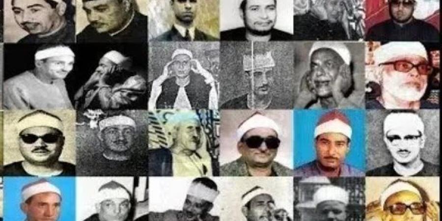 عبقرية الحصري وشجن المنشاوي وروحانية البنا، خريطة التلاوات اليوم بإذاعة القرآن الكريم