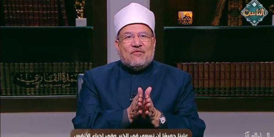 مختار جمعة: خدمة القرآن طريق الرفعة، وتربية الأبناء على كتاب الله أعظم استثمار للآخرة
