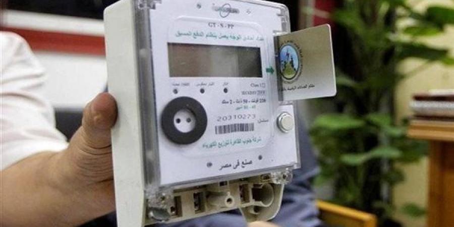 تسهيلات من الكهرباء لتحويل العدادات الكودية إلى نظام شرائح
