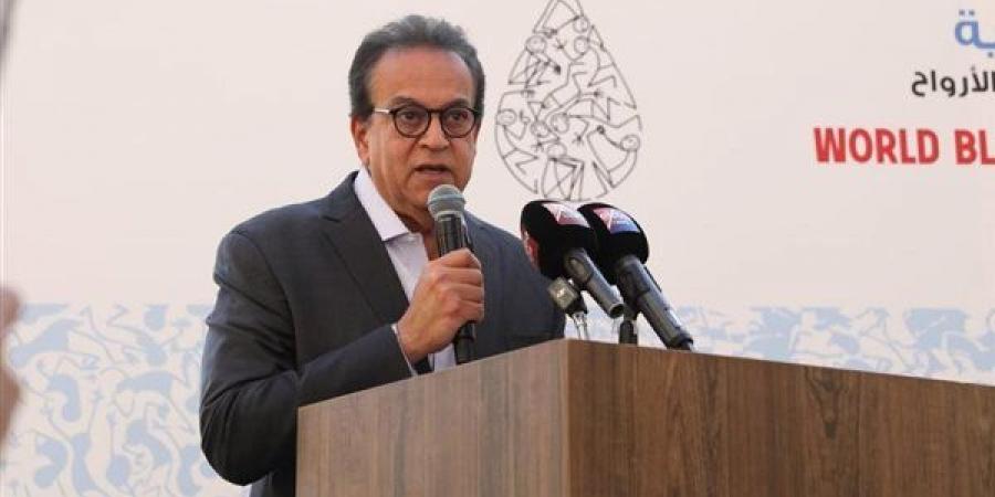 «تبرعك حياة»، وزير الصحة يدعو المواطنين للمشاركة في التبرع بالدم