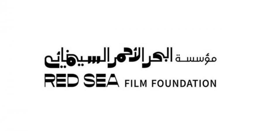 مؤسسة البحر الأحمر السينمائي تشارك في مهرجان أفلام السعودية 2026