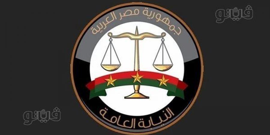 النيابة العامة: إخلاء 65 ساحة تحفظ على السيارات والمركبات واسترداد أصول قيمتها 4 مليارات ونصف المليار