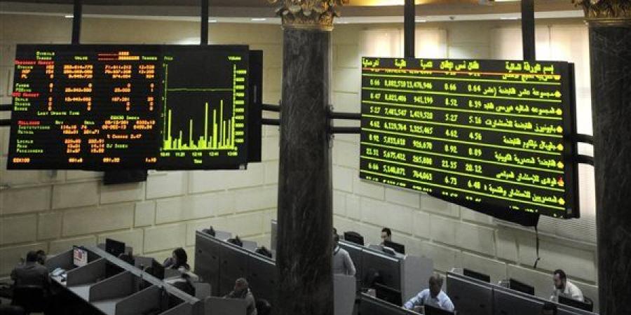 البورصة تربح 35 مليار جنيه بختام تعاملات أول يوليو