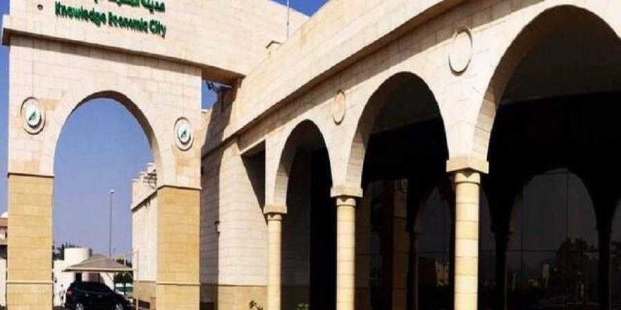 مساهمو "مدينة المعرفة" يقرون القوائم المالية وتعديل سياسة المكافآت