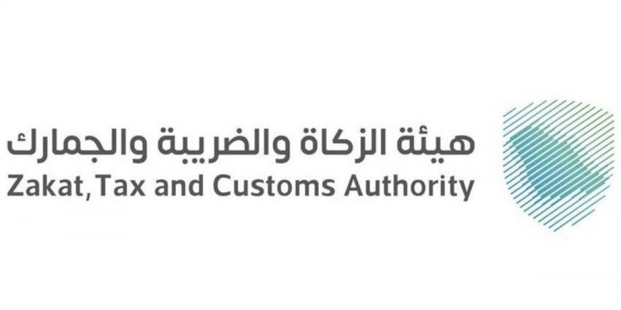 جمرك الحديثة يُحبط محاولة تهريب 208,836 حبة من مادة "الإمفيتامين"