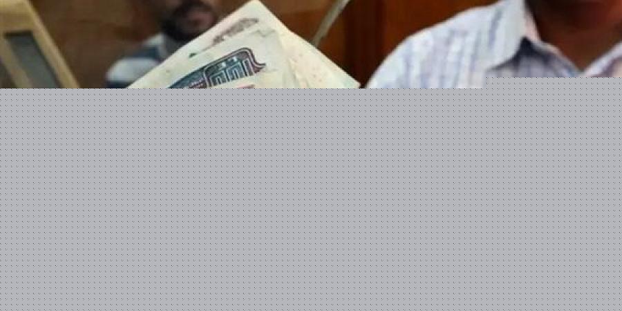 بعد صدور لائحته التنفيذية، حالات وقف الدعم النقدي وفق قانون الضمان الاجتماعي