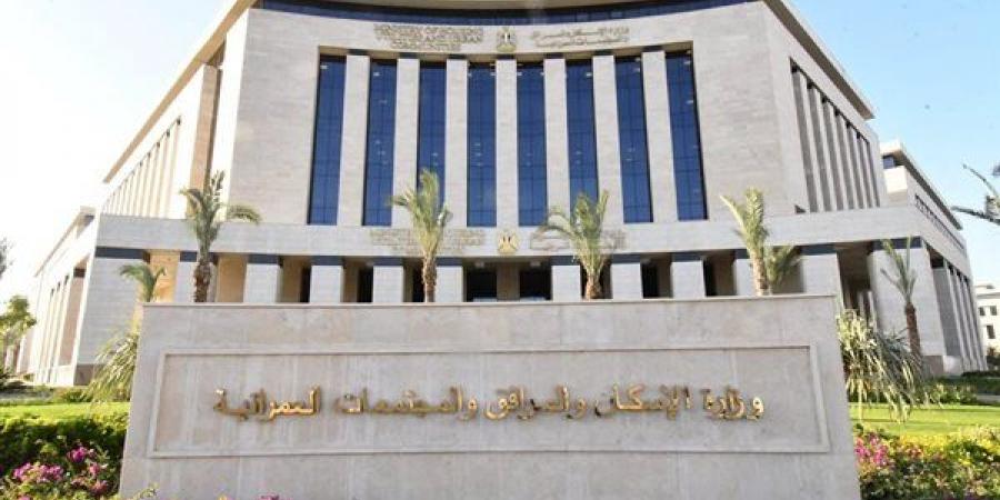 لمدة شهر، بدء تسليم قطع الأراضي السكنية للإسكان المتميز