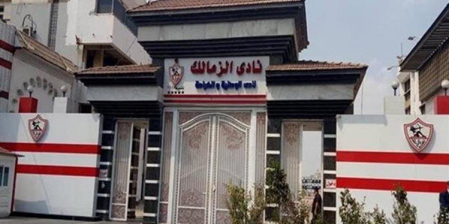 كواليس قرار المحكمة الرياضية بتخفيض عقوبة الزمالك في السوبر الأفريقي والكونفدرالية