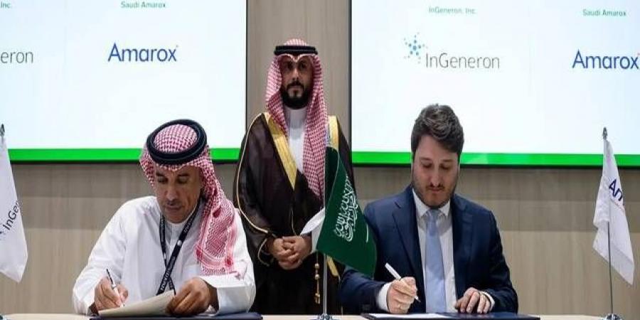 المملكة توقع اتفاقيات دولية لدعم التقنية الحيوية والابتكار الصحي
