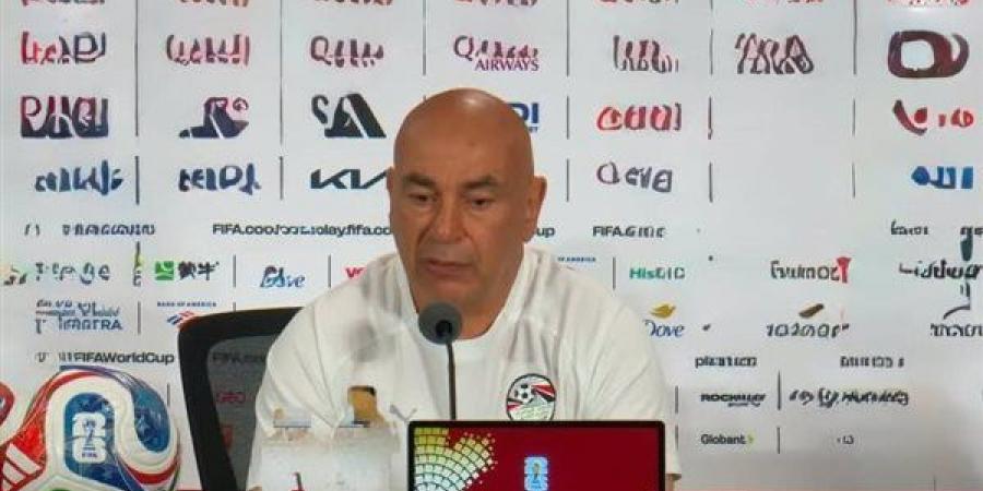 حسام حسن يتحدث اليوم قبل موقعة الأرجنتين، ومران أخير للفراعنة استعدادا لثمن نهائي كأس العالم