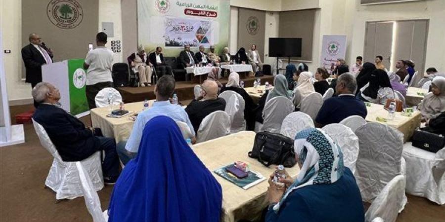 إدارة إعلام الفيوم تنظم ندوة بعنوان "30 يونيو إرادة شعب وحماية وطن"