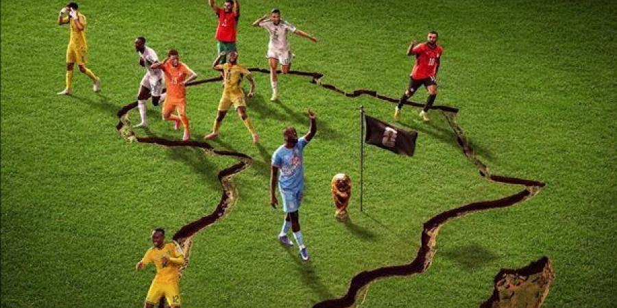 سيناريوهات القهر، كيف طاردت النهايات القاتلة منتخبات أفريقيا في مونديال 2026؟