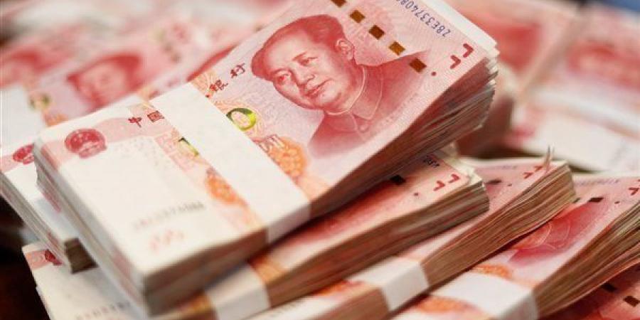 سعر اليوان الصيني أمام الجنيه في البنك المركزي المصري