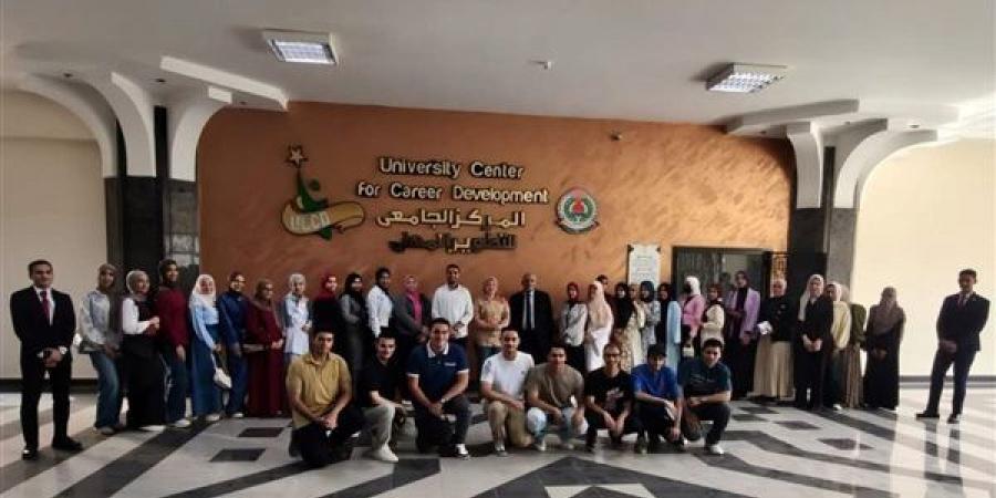 جامعة المنصورة تختتم ورشًا قانونية لتأهيل الطلاب والخريجين لسوق العمل