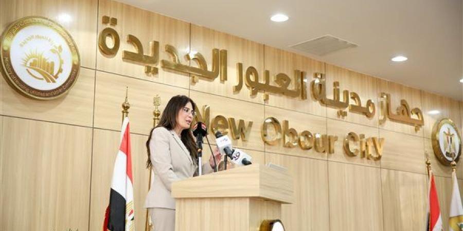 الإسكان: 122 ألف طلب لتوفيق أوضاع الأراضي المضافة في 6 مدن جديدة