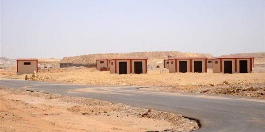 الإسكان تعلن طرح أراضٍ بأنشطة طبية وخدمية بالمدن الجديدة