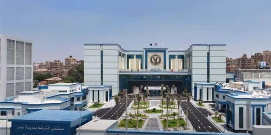 شروط الالتحاق بالمعاهد الصحية الشرطية للعام الدراسي 2026