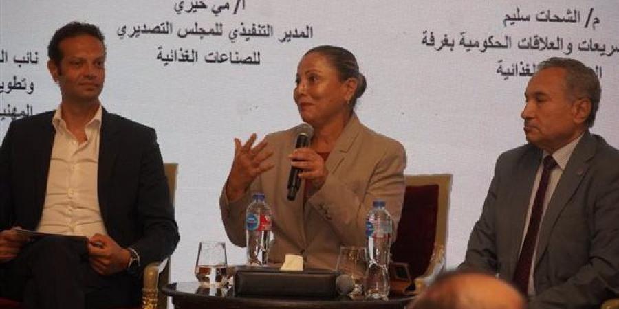 صادرات الصناعات الغذائية ترتفع بنسبة 7.1% إلى 2.4 مليار دولار خلال 4 أشهر
