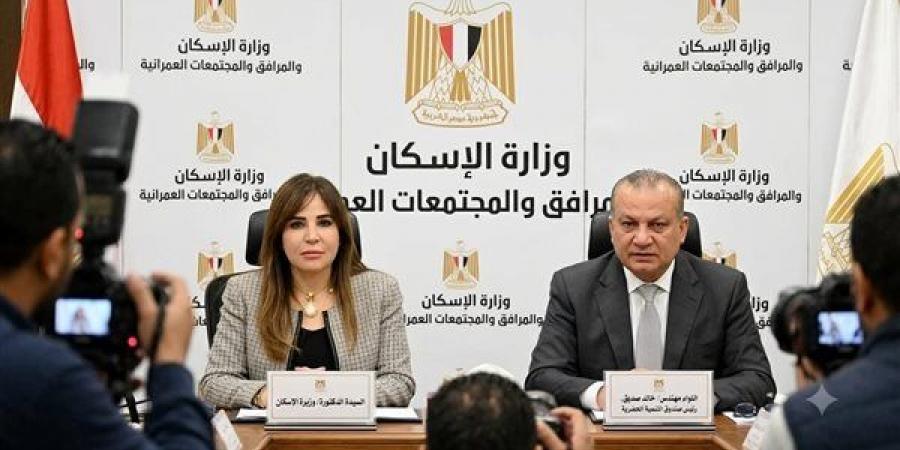 سوبر مان في "الإسكان"! علامات استفهام حول جمع خالد صديق بين رئاسة "التنمية الحضرية" والإشراف على مكتب الوزيرة؟