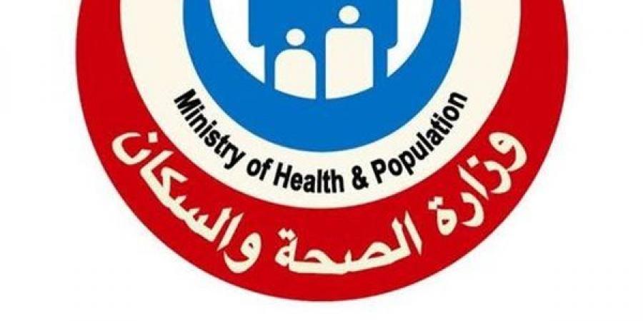 الصحة: 27 يوليو بدء تسجيل رغبات الالتحاق بمدارس التمريض الخاصة بمصروفات إلكترونيًا