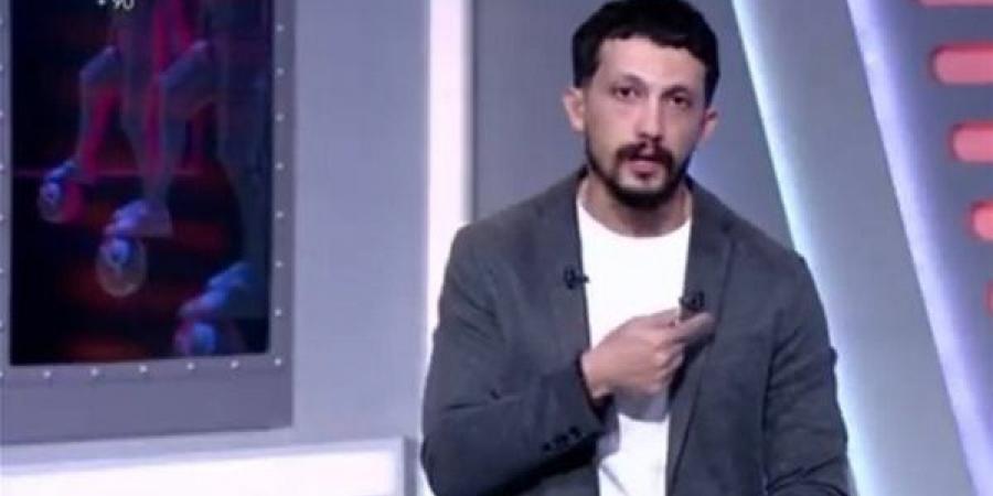 تجاوز في حقنا وشكك في ذمم الأعضاء، الزمالك يتقدم بشكوى رسمية ضد الإعلامي أمير هشام