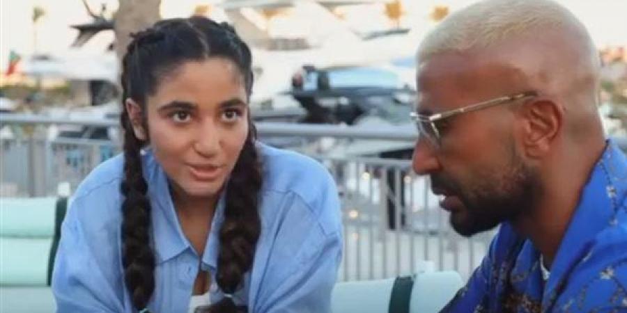أحمد سعد يفاجئ جمهوره بمشاركة ابنته جودي الغناء لأول مرة في "كده كده"