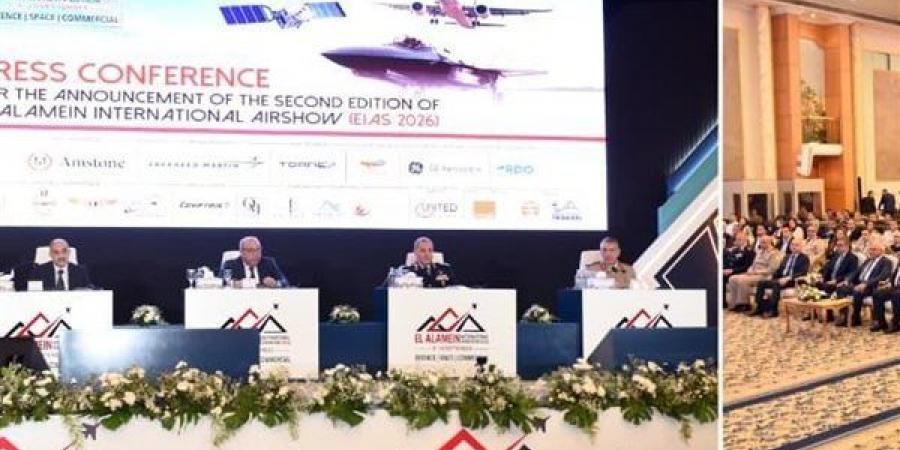 الطيران: معرض العلمين منصة عالمية تجمع رواد صناعة الطيران والتكنولوجيا والفضاء