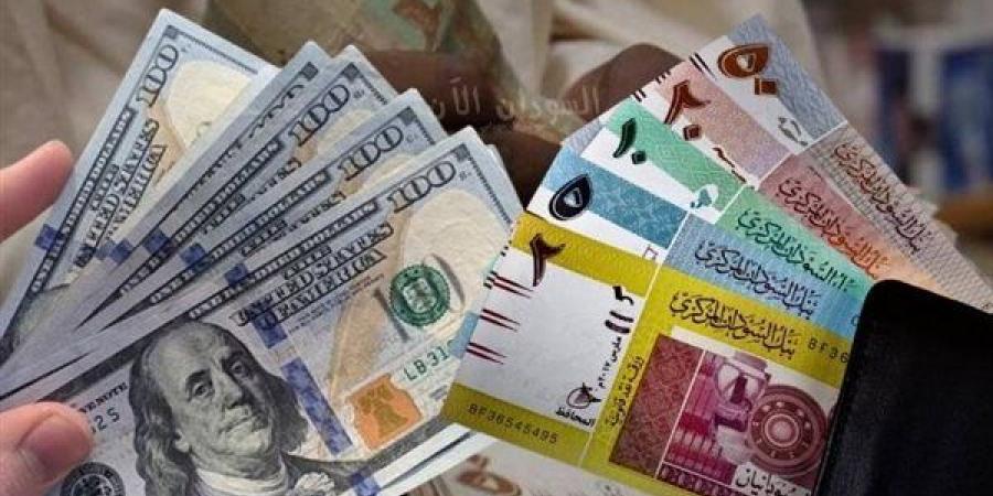 الدولار يسجل 448.73 جنيه في بنك السودان المركزي اليوم